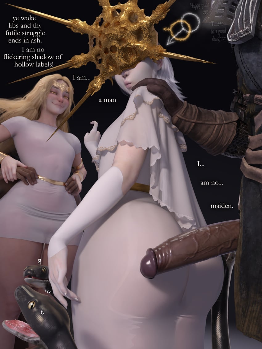 Dark Sun Gwyndolin (Dark Souls) Rule 34 Image