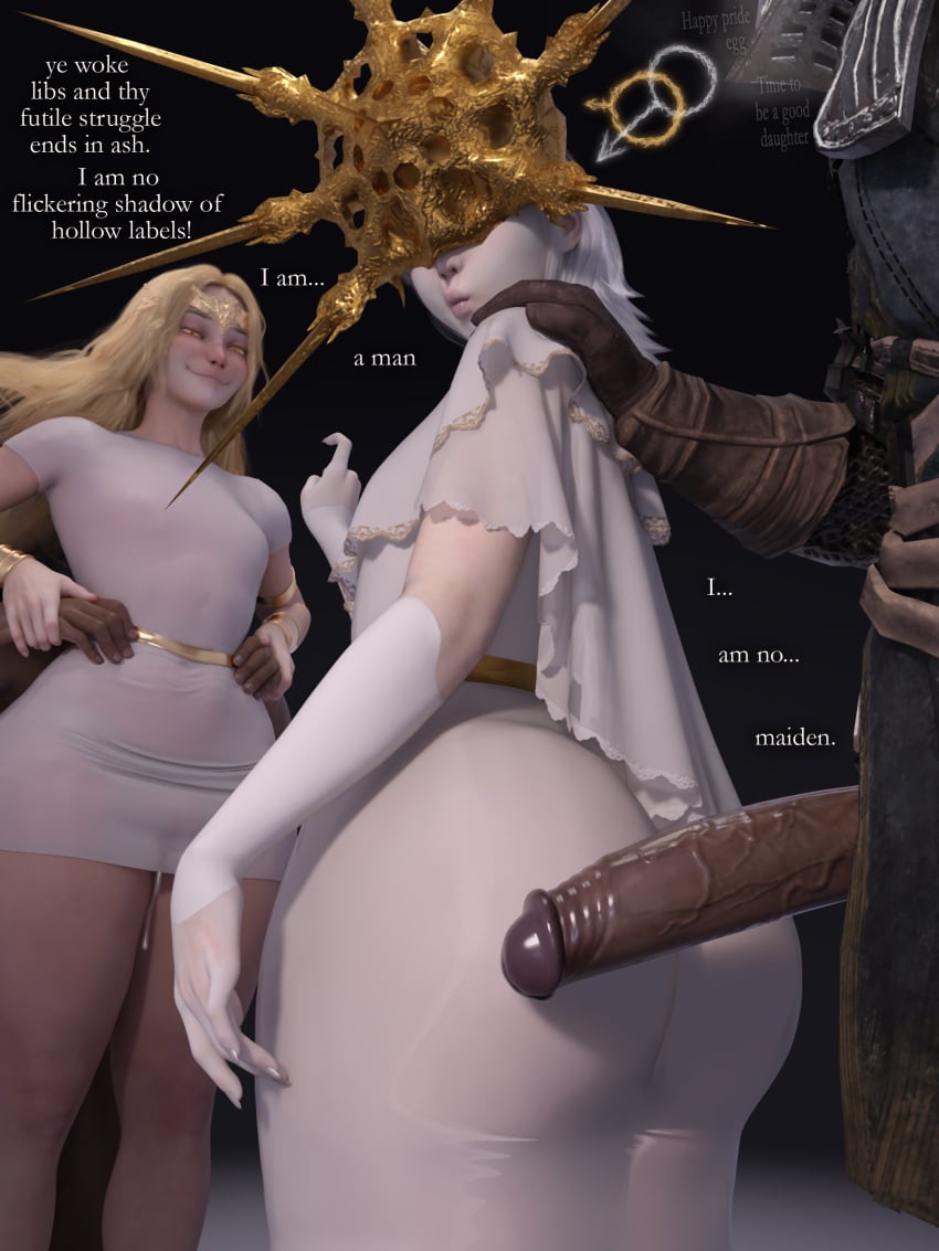 Dark Sun Gwyndolin (Dark Souls) Rule 34 Image