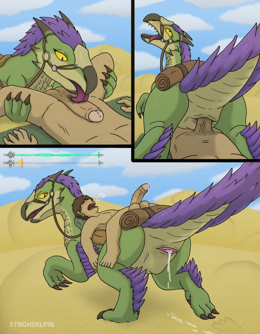 Seikret (Capcom) Rule 34 Image