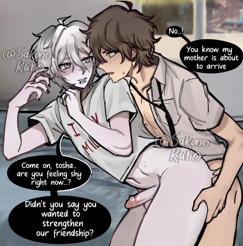 Danganronpa (Series) Rule 34 Image