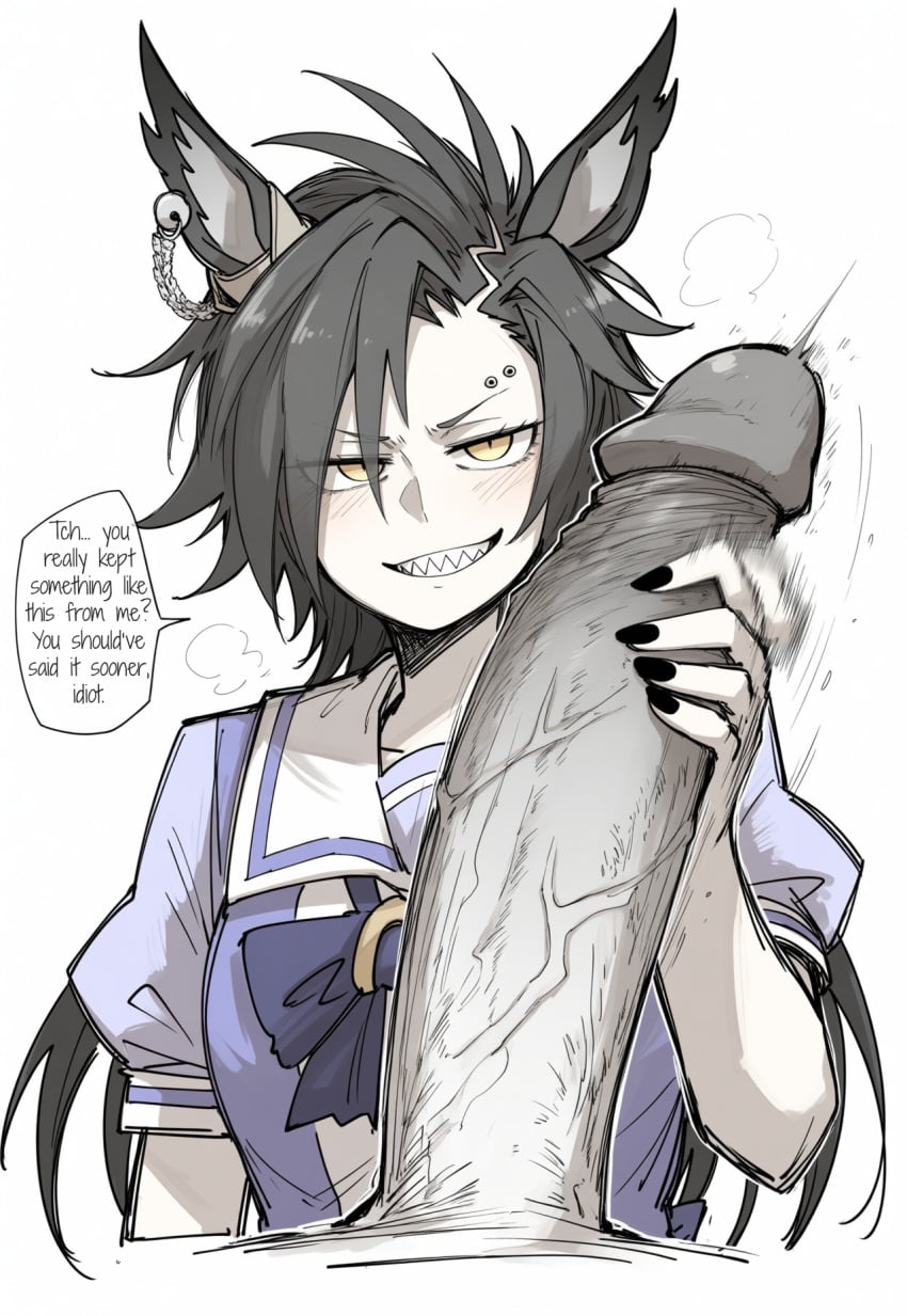 Air Shakur (Umamusume) Rule 34 Image