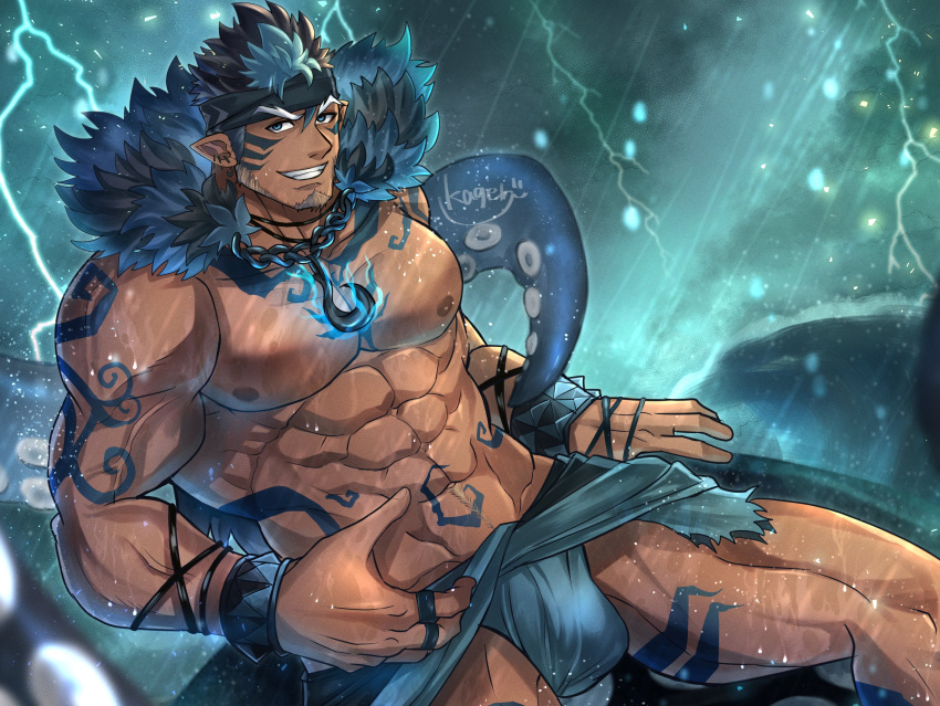 Tangaroa (Tokyo Afterschool Summoners) Rule 34 Image