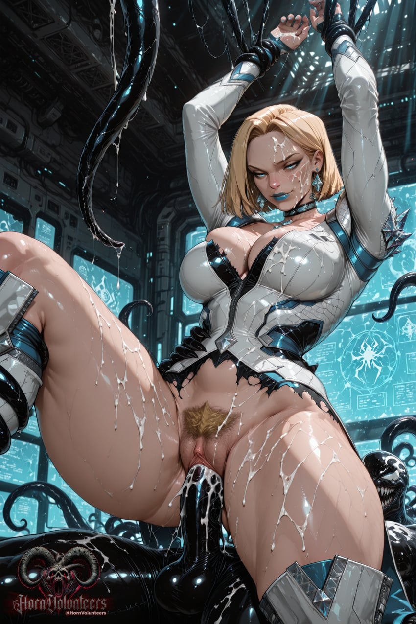 Emma Frost (Marvel Rivals) Rule 34 Image