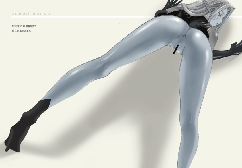 ass bent_over blue_skin bottomless censored dark_elf dutch_angle elf female from_behind gif grey_eyes grey_hair high_heels japanese_text leaning lineage lineage_2 long_hair long_legs looking_back naked_footwear no_panties nude oso_(artist) oso_(oso) pointy_ears pussy shoes solo spread_legs static_gif text