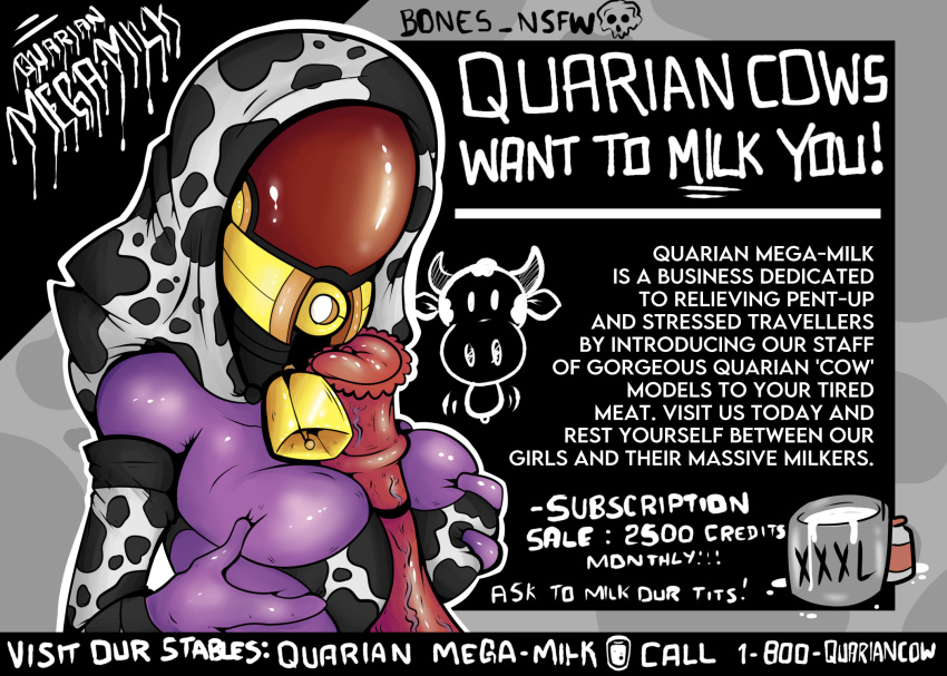 Advertisement Rule 34 Image