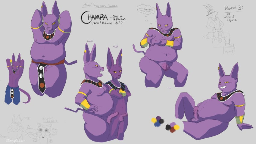 Brother (Lore) Rule 34 Image