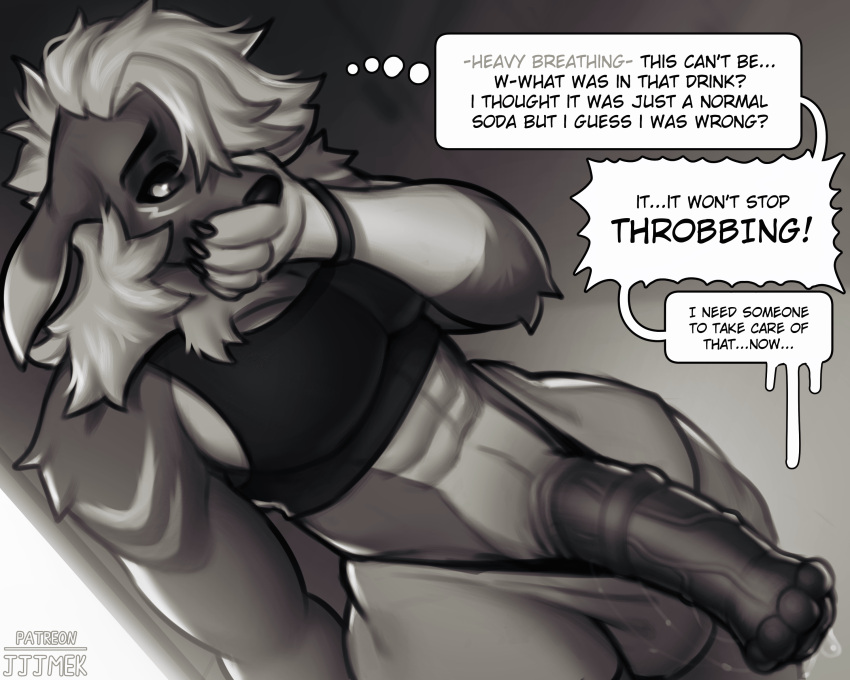 Absurd Res Rule 34 Image