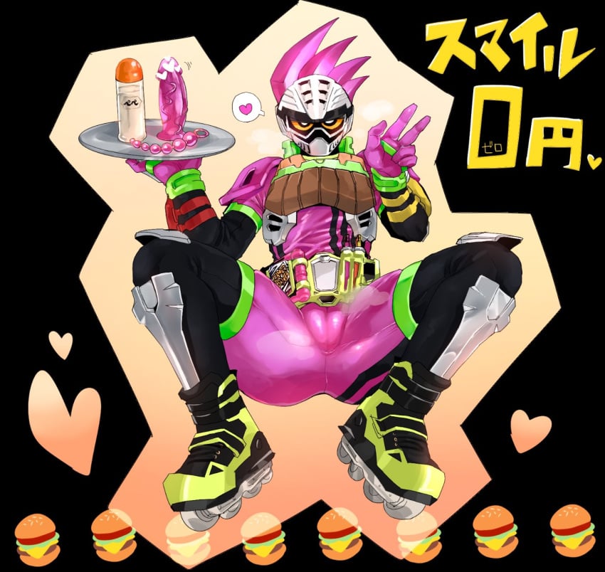 Kamen Rider Rule 34 Image