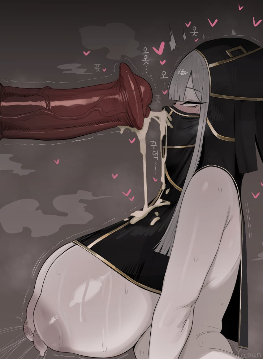 One-Leg (Project Moon) Rule 34 Image