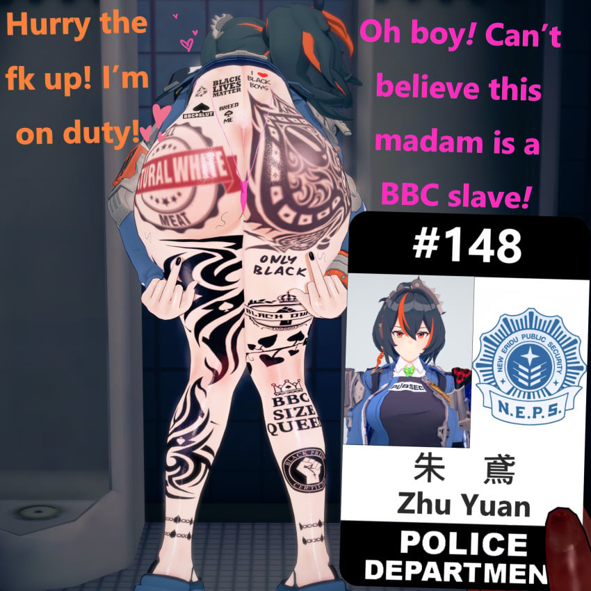 Blacked Rule 34 Image