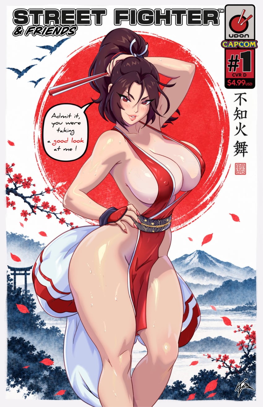 2d (Artwork) Rule 34 Image
