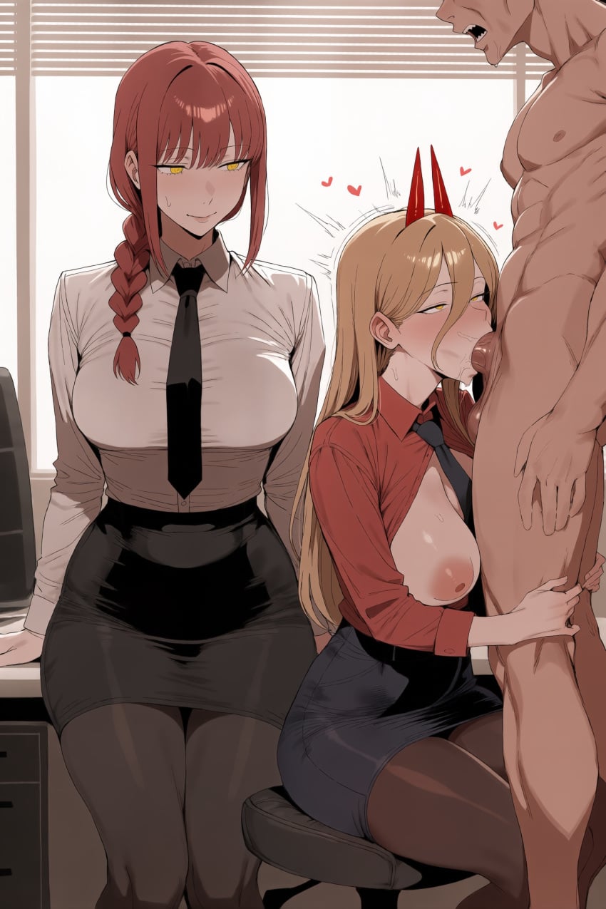 Makima (Chainsaw Man) Rule 34 Image