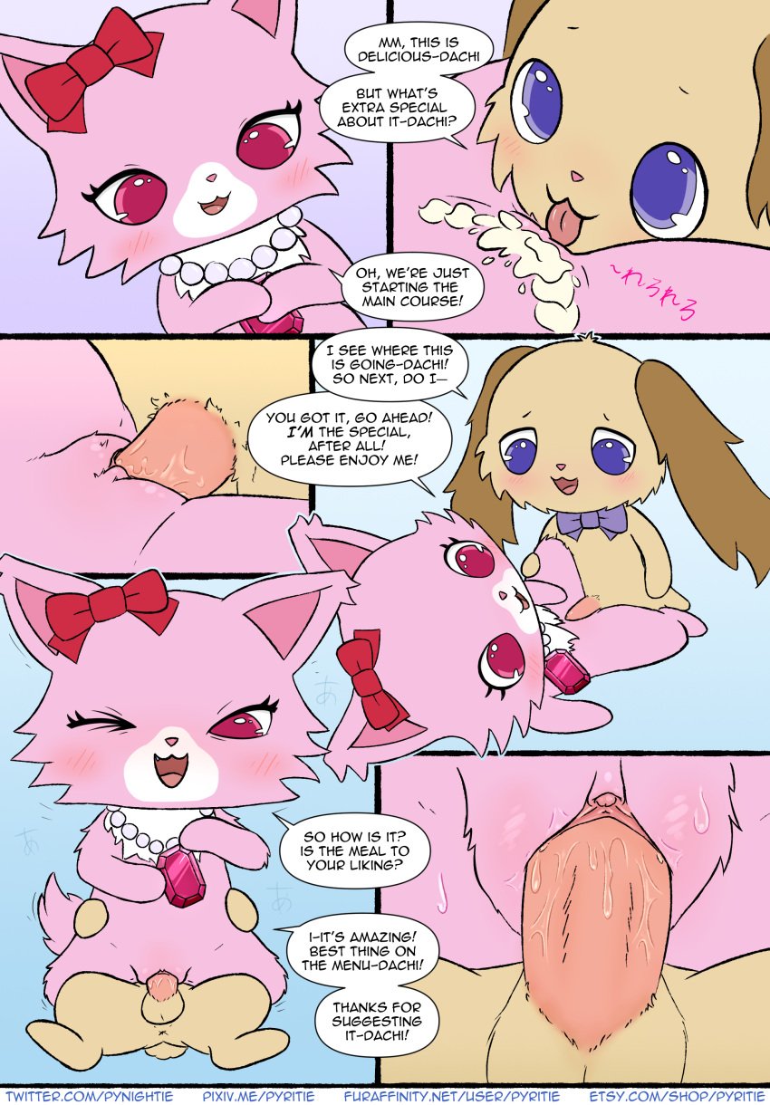 1boy 1boy1girl 1girls 2021 absurd_res accessory animal anus balls blue_eyes blush bodily_fluids bow_tie brown_body brown_fur chibi clitoris close-up colored comic cunnilingus dairy_products dialogue digital_media_(artwork) domestic_cat domestic_rabbit duo english_dialogue english_text felid feline felis female female_on_top female_penetrated floppy_ears food fur garnet_(jewelpet) genital_fluids genitals hair_accessory hair_ribbon hi_res holland_lop io_(jewelpet) japanese_text jewelpet jewelry kemono lagomorph leporid licking lop_ears lop_rabbit lying male male/female male_penetrating male_penetrating_female mammal menu missionary missionary_position necklace nude nude_female nude_male on_back on_bottom on_top open_mouth open_smile oral oryctolagus penetration penile penis penis_in_pussy persian_cat pink_body pink_eyes pink_fur pussy pussy_blush pyritie rabbit reverse_cowgirl_position ribbons riding sanrio sega semi-anthro sex simple_background smile speech_bubble straight sweat sweatdrop text tongue tongue_out url vaginal_penetration vaginal_sex video_games whipped_cream