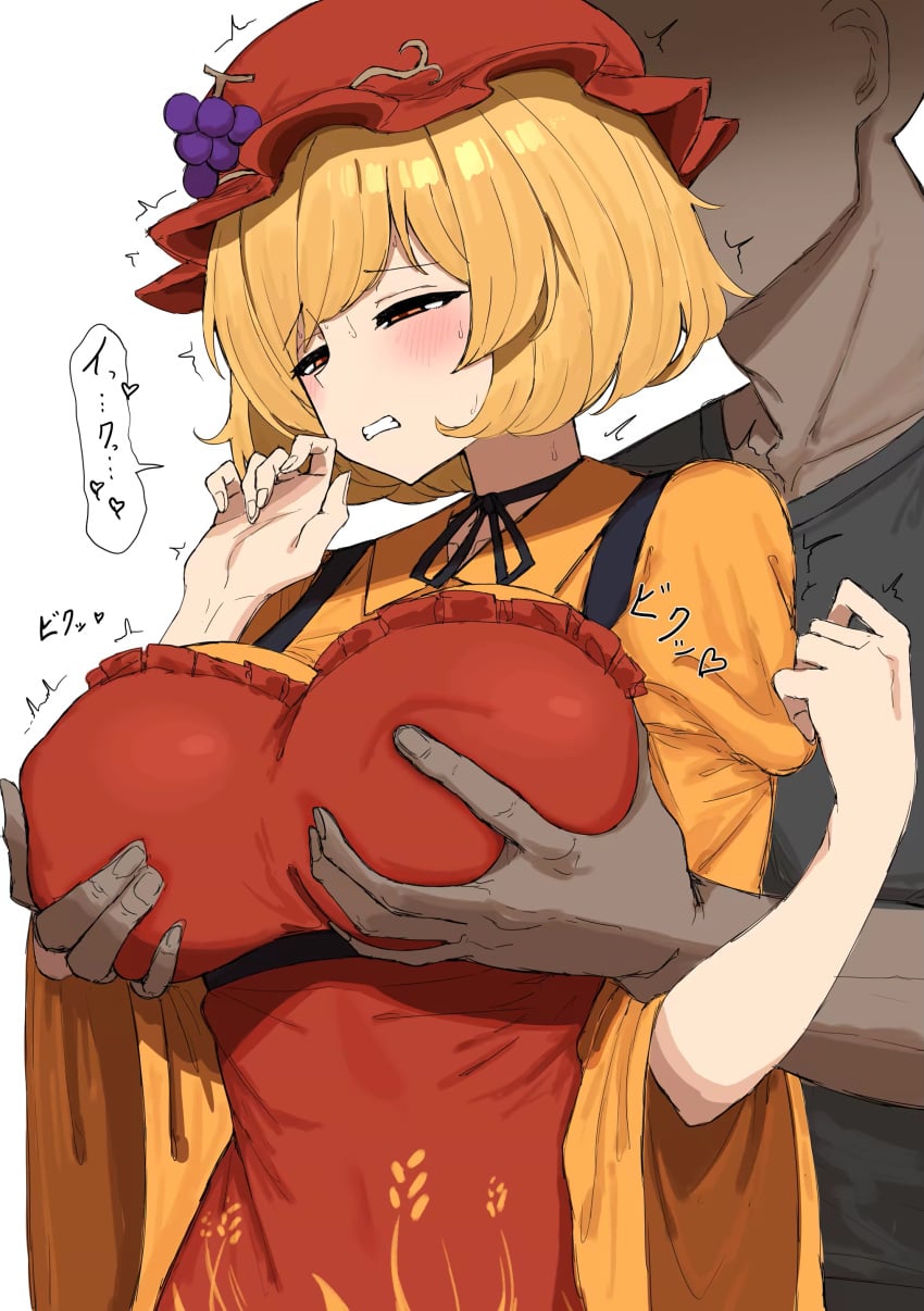 2d (Artwork) Rule 34 Image