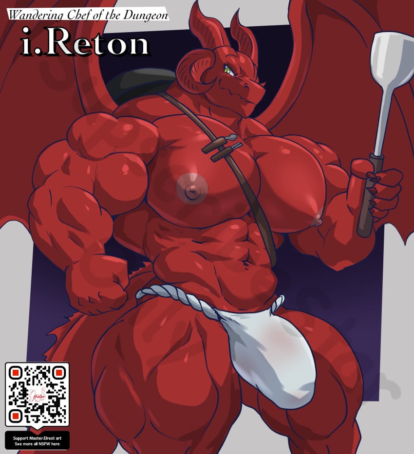 5_fingers abs absurd_res anthro areola biceps biped dragon english_text fingers hi_res horn male masterelrest muscular muscular_anthro muscular_male mythological_creature mythological_scalie mythology nipples pecs qr_code rail red_body scalie solo text wings