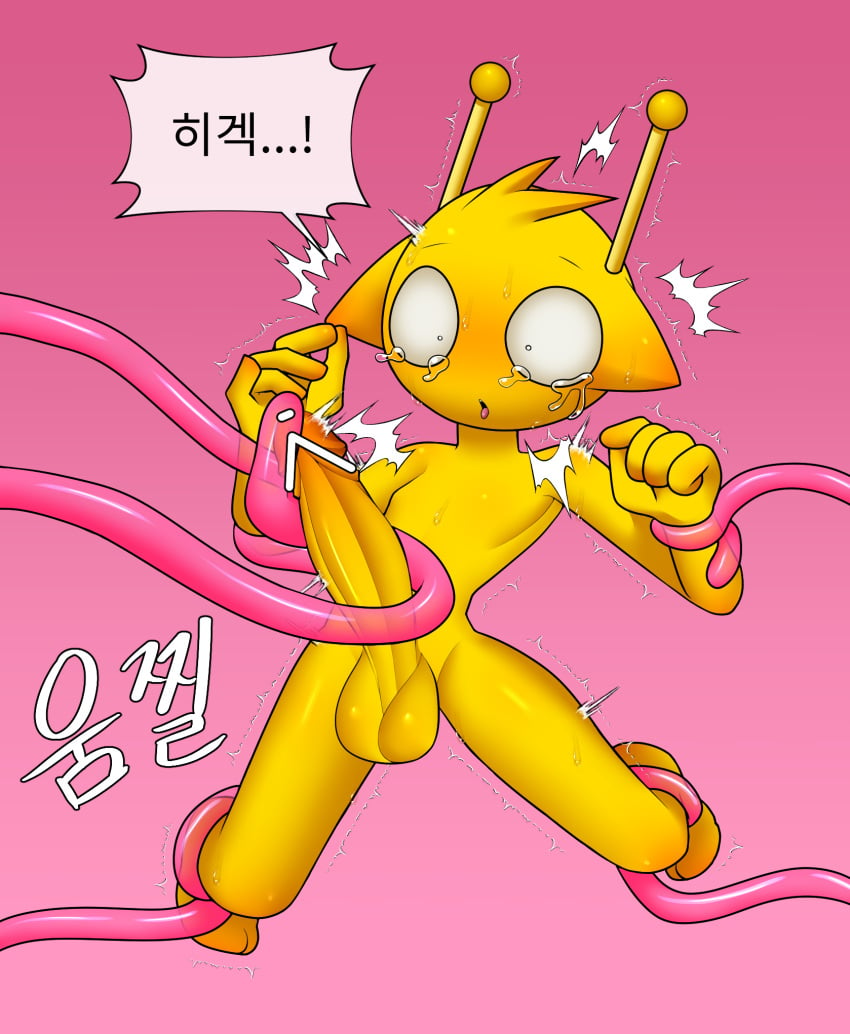 ! 1boy :o aragota_(artist) big_penis censor_bar censored censored_penis commentary commentary_request crying crying_with_eyes_open dialogue dialogue_bubble highres incredibox_mod korean_commentary korean_text male male_only moan moaning open_mouth penis pink_background pink_tentacles simon_(sprunki) sprunki tentacle text tongue tongue_out white_text yellow_body