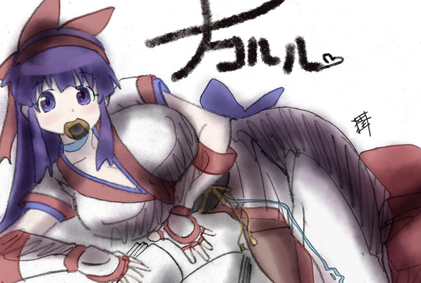 1girls ainu_clothes artist_name big_breasts blush book breast_press breasts busty cleavage female female_only fingerless_gloves food gloves hair_ribbon highres huge_breasts king_of_fighters legs long_hair looking_at_viewer lying mouth_hold nakoruru no_bra on_side open_mouth pantyhose purple_eyes purple_hair ribbon samurai_shodown snk solo thighs traditional_media very_long_hair voluptuous