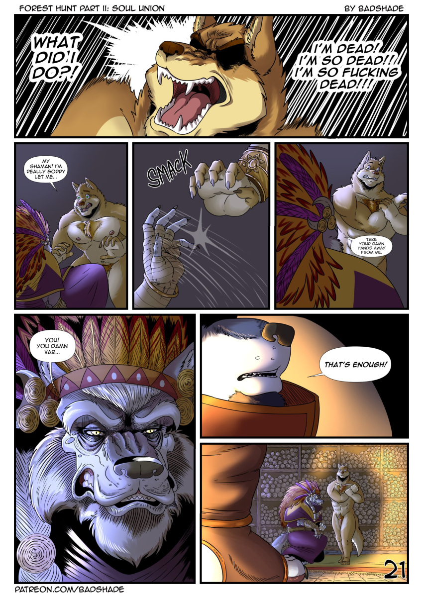 Forest Hunt (Shade The Wolf) Rule 34 Image