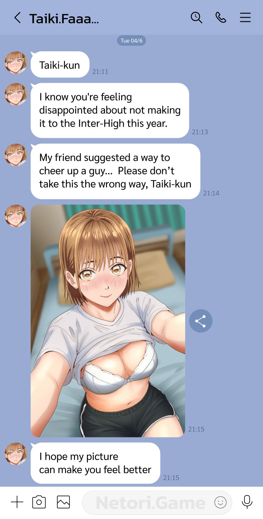 1girls ai_generated blue_box blush bra breasts chat_box chinatsu_kano english_text female female_only panties phone_screen photo selfie sending_photo sexting shirt_lift short_hair solo text_message wholesome