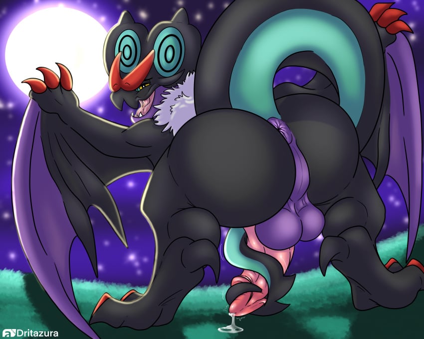 absurd_res anthro anus ass balls black_body black_butt bodily_fluids dragon dritazura erection furry_only genital_fluids genitals hi_res male male_only moon night nintendo no_humans noivern penis pokémon_(species) pokemon pokemon_(species) precum precum_on_ground presenting presenting_hindquarters purple_body tail_around_penis video_games wings wyvern