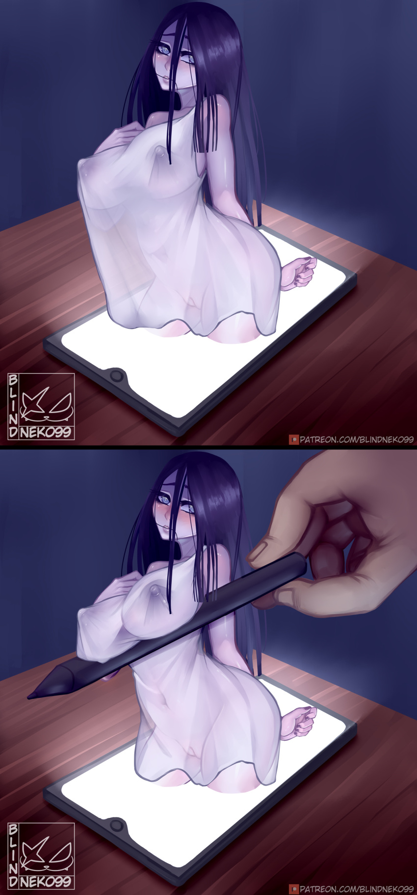 Areolae Rule 34 Image