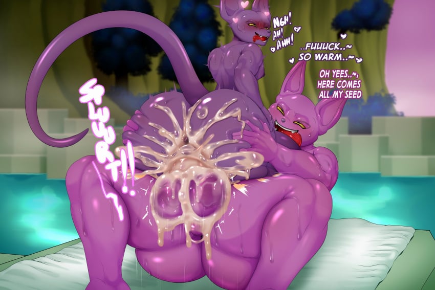 1boy 1girls ass ass_grab beerus big_ass big_balls big_penis cat_ears cat_tail champa cowgirl_position cum cum_in_ass cum_in_pussy cum_inside dragon_ball dragon_ball_super eljodraw impregnation rule_63 sweaty_body wet_body wet_pussy