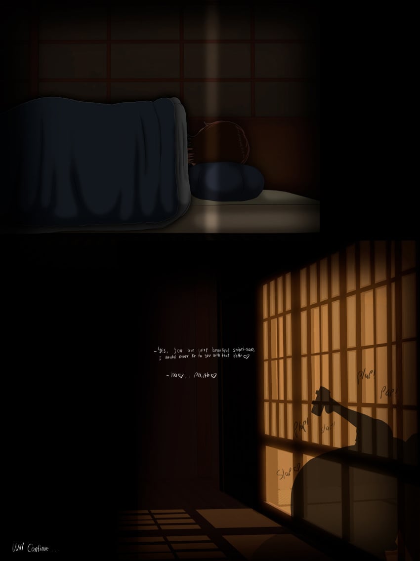 1girls 2boys 2koma absurd_res absurdres cheating cheating_wife clueless cuckold dialogue english_text female futon hi_res high_resolution highres implied_sex indoors leg_up male netorare ntr original penetration scenery sex shiori_ishikawa_(vyrus_smith) silhouette silhouette_sex sleeping text vaginal_penetration vyrus_smith