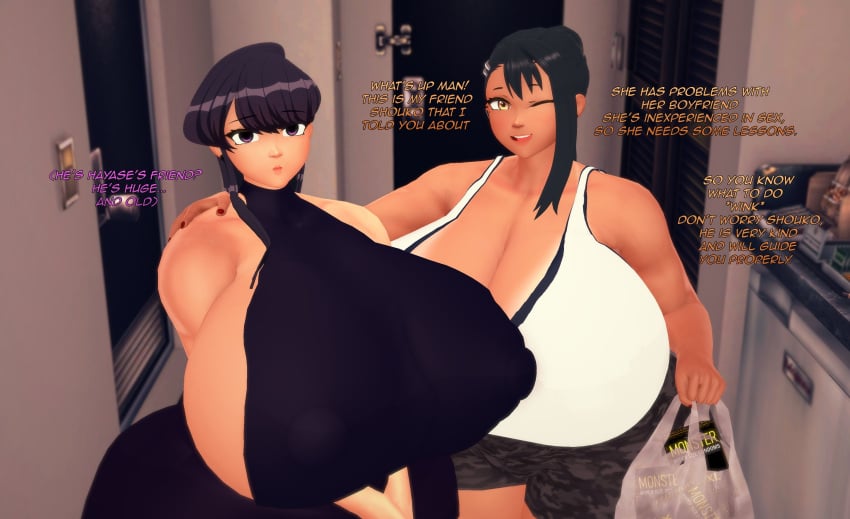 2girls big_breasts big_thighs breasts busty chubby cinnamon_tea cleavage clothing curvy english_text enormous_breasts female giant_breasts giant_thighs gigantic_breasts gigantic_thighs hayase_nagatoro huge_breasts huge_thighs hyper_breasts komi-san_wa_komyushou_desu komi_shouko large_breasts large_thighs looking_at_viewer massive_breasts massive_thighs nipple_bulge please_don&#039;t_bully_me,_nagatoro thick_thighs thighs wide_thighs wink