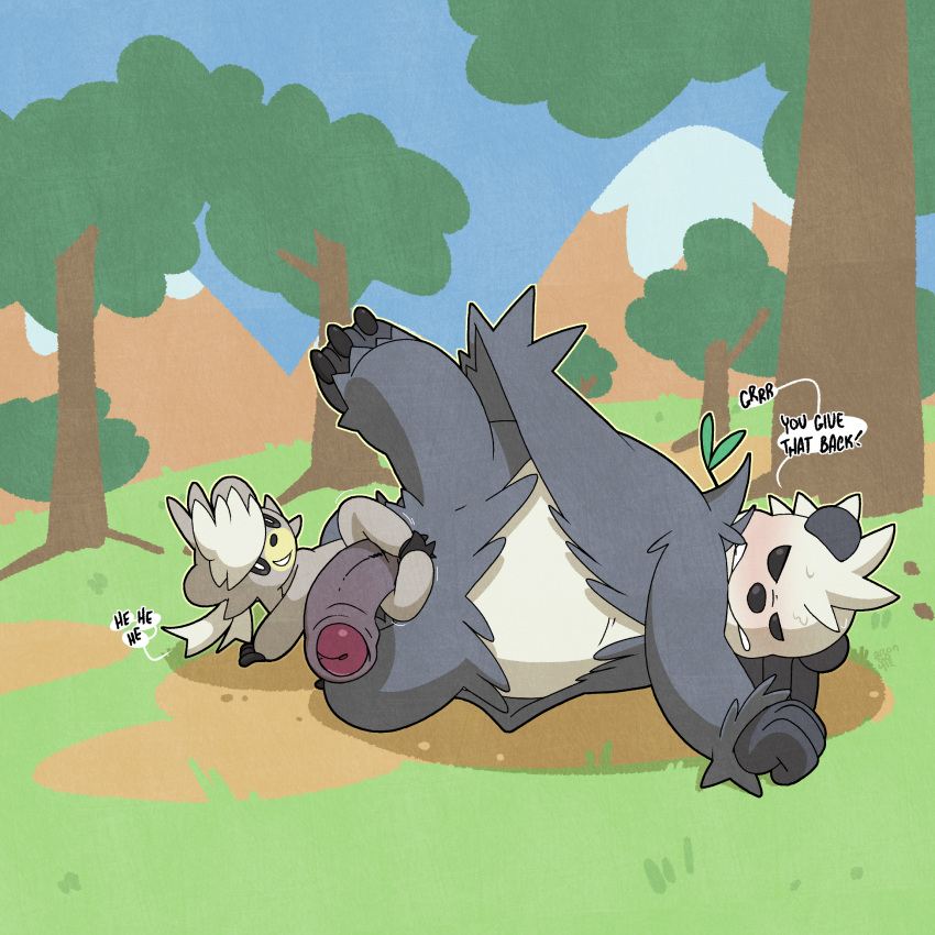Pokemon (Species) Rule 34 Image