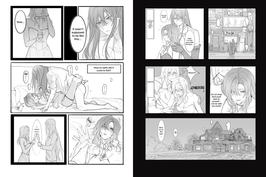 Rahu (Path To Nowhere) Rule 34 Image