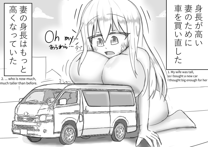 Original Character Rule 34 Image