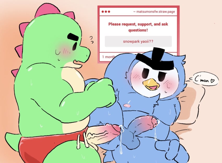 Buzz (Brawl Stars) Rule 34 Image