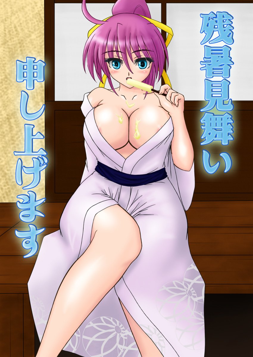 mahou_shoujo_lyrical_nanoha signum tagme