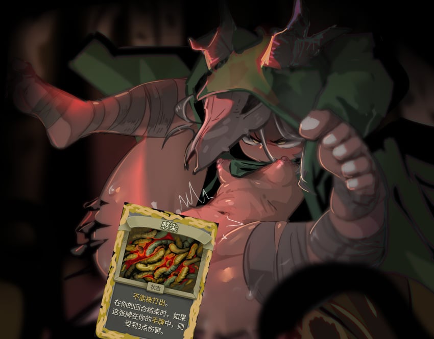 The Silent (Slay The Spire) Rule 34 Image