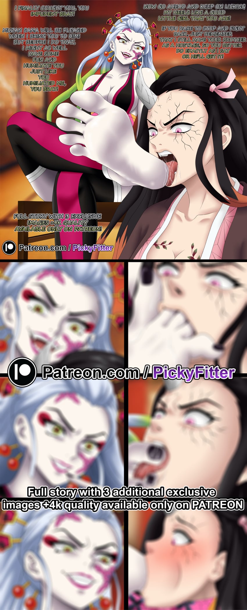 Daki (Kimetsu No Yaiba) Rule 34 Image