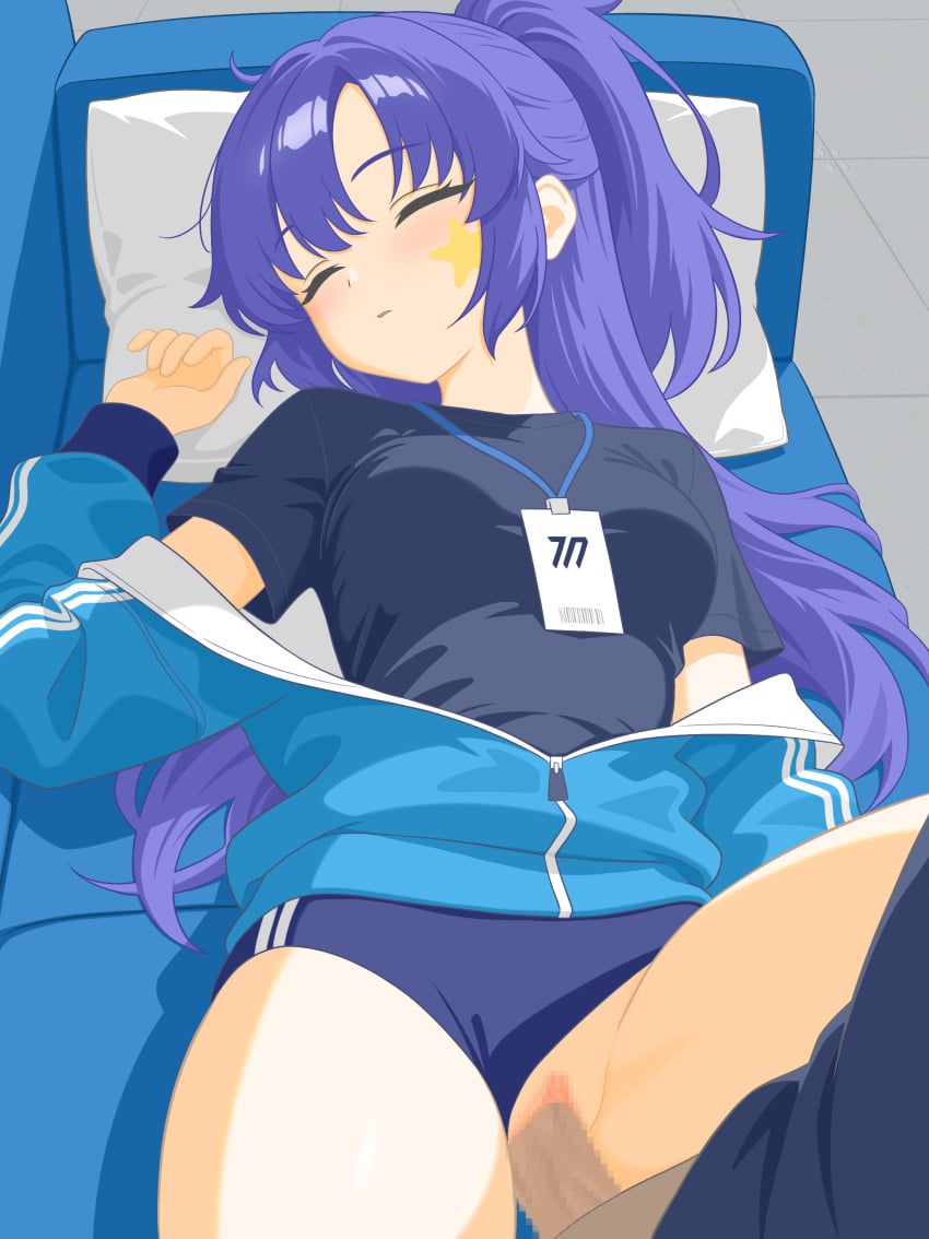 Yuuka (Blue Archive) Rule 34 Image