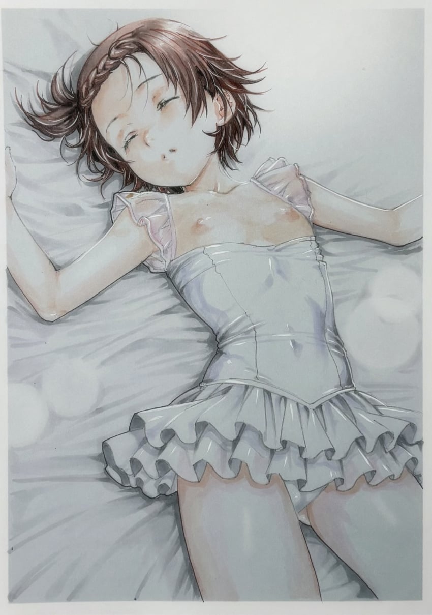 Katsu Rule 34 Image