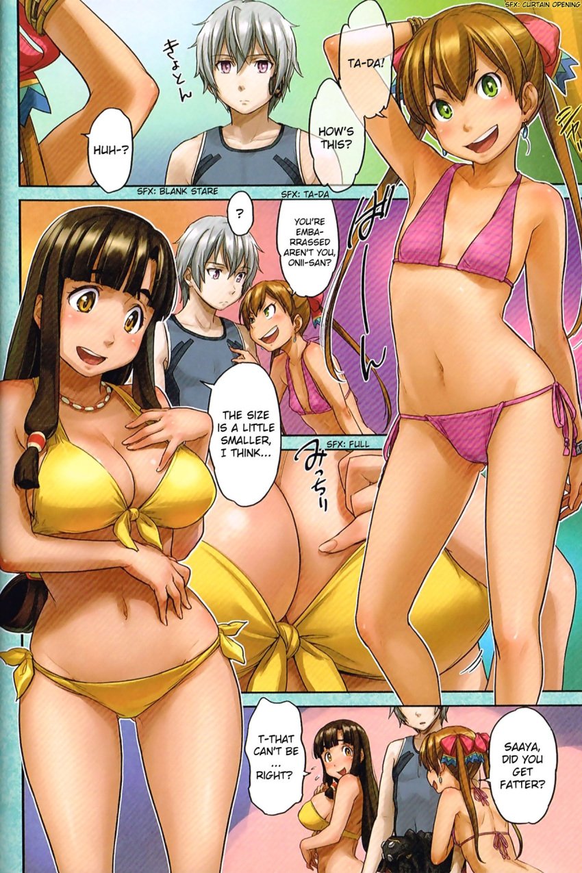 1boy 2girls amber_eyes bare_arms bare_back bare_legs bare_midriff bare_shoulders bare_thighs belly_button big_breasts bikini bikini_bottom bikini_top blonde_hair brown_hair cleavage comic english_text female green_eyes human ledo_(suisei_no_gargantia) long_hair male manga melty_(suisei_no_gargantia) midriff multiple_girls navel necklace open_mouth pink_bikini pink_bikini_bottom pink_bikini_top pink_ribbon purple_eyes ribbon ribbon_in_hair saaya_(suisei_no_gargantia) small_boobs small_breasts suisei_no_gargantia tank_top text text_bubble thick_thighs tied_hair twintails white_hair yellow_bikini yellow_bikini_bottom yellow_bikini_top