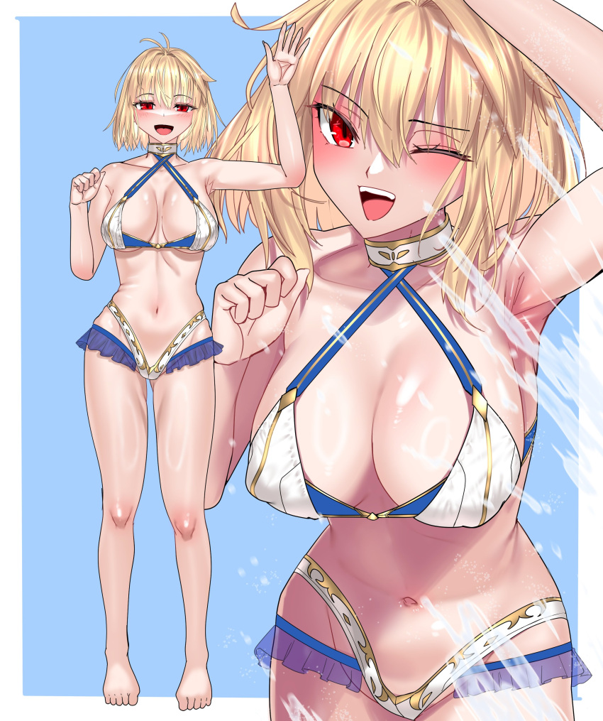 Absurdres Rule 34 Image