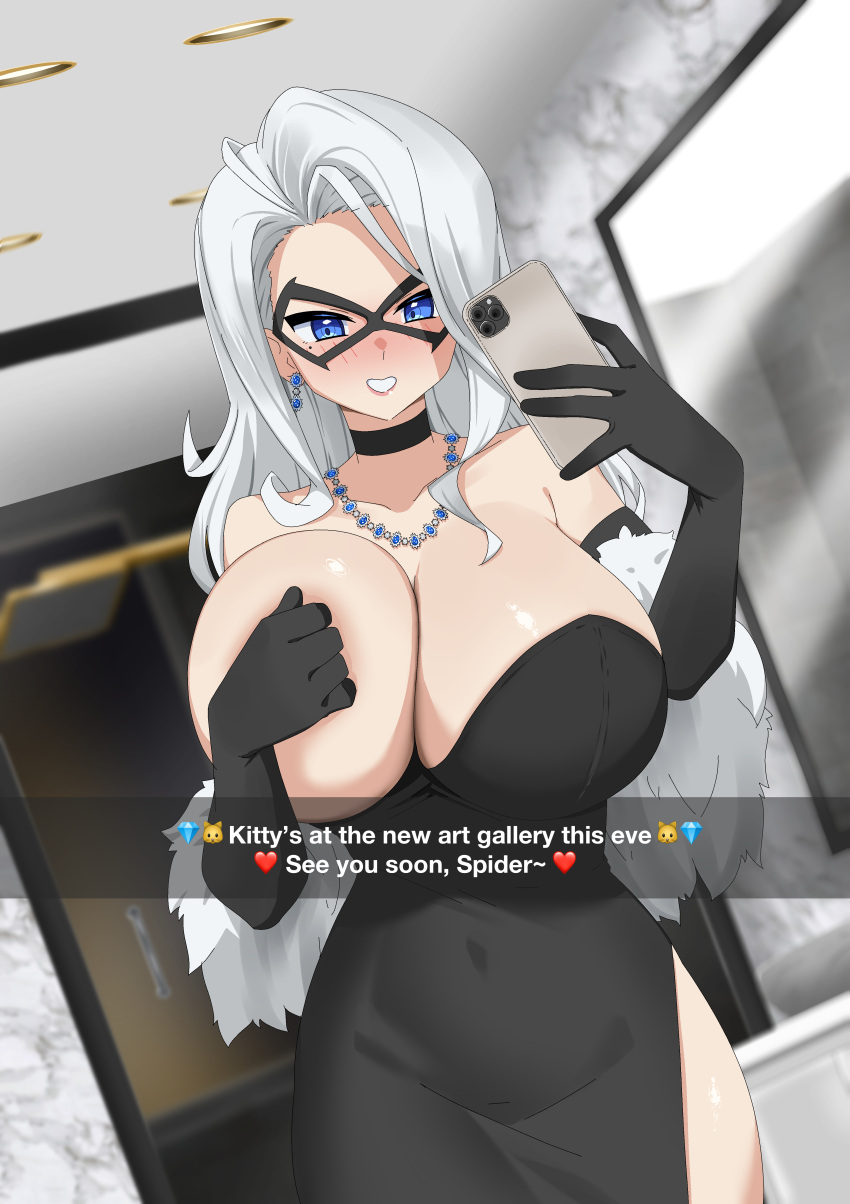 Black Cat (Marvel) Rule 34 Image