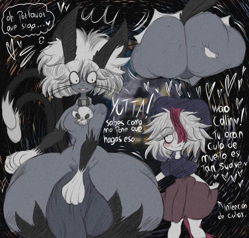Asian Mythology Rule 34 Image