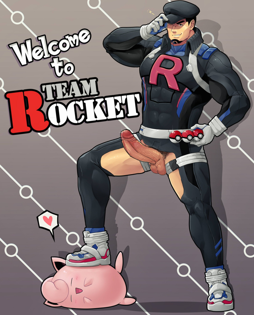 1boy bara black_bodysuit black_hair black_headwear bodysuit chest_harness cliff_(pokemon) clothing_cutout covered_abs crotchless crotchless_pants erection facial_hair full_body goatee harness highres jigglypuff male male_focus muscular muscular_male pectorals pokemon pokemon_(species) shoes short_hair smirk sneakers solo standing testicles text thick_thighs thigh_cutout thighs uncensored winemvee