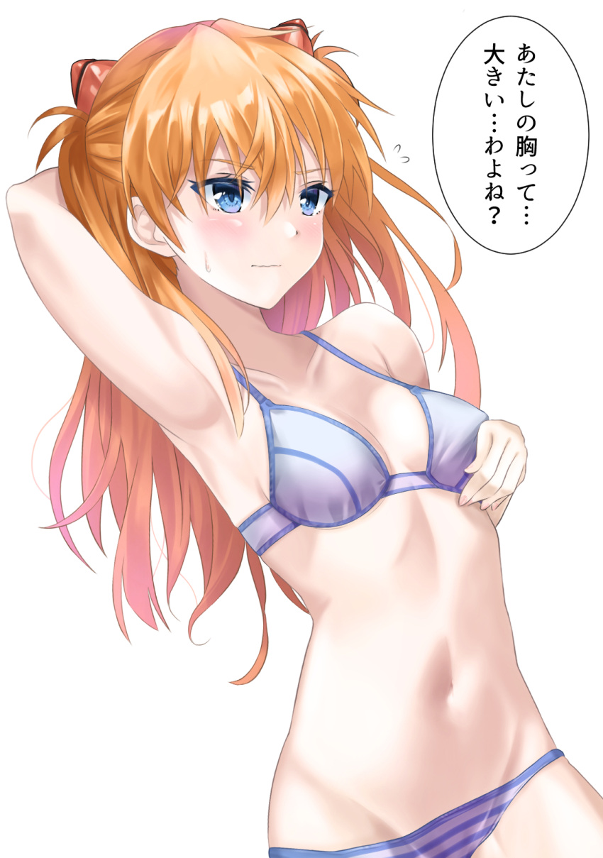 asuka_langley_sohryu blue_bra blue_eyes blue_panties blush bra female fidgeting highres interface_headset neon_genesis_evangelion orange_hair panties shun translation_request twintails underwear underwear_only