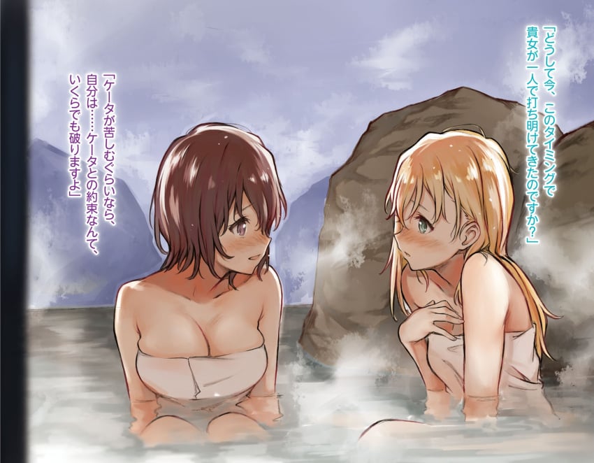 2girls backlighting bare_shoulders bathing blonde_hair blue_eyes blush breasts cleavage eye_contact gamers! hand_on_own_chest highres hoshinomori_chiaki large_breasts long_hair looking_at_another medium_breasts multiple_girls naked_towel non-web_source novel_illustration official_art onsen outdoors parted_lips partially_submerged profile purple_eyes purple_hair saboten steam tendou_karen towel translation_request wet wet_hair