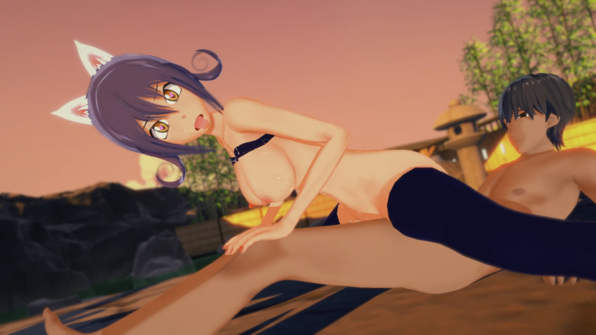 Blair (Soul Eater) Rule 34 Image