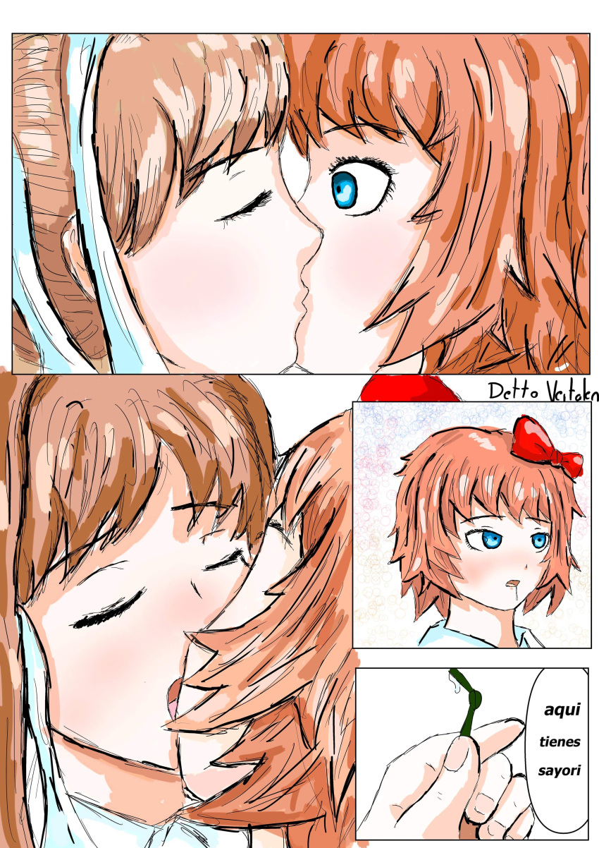 comic doki_doki_literature_club kissing monika_(doki_doki_literature_club) rough_sketch saliva sayori_(doki_doki_literature_club) tagme