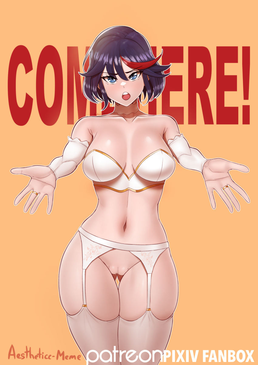 aestheticc-meme beckoning blush bra breasts censored full_body garter_belt garter_straps gloves highres huge_breasts kill_la_kill large_penis lingerie looking_at_viewer matoi_ryuuko meme my_little_pogchamp_(meme) open_mouth outstretched_arms penis pussy sex socks thighhighs thighs underwear white_gloves white_legwear