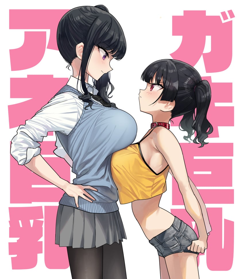 2020 2girls absurd_res asymmetrical_docking bare_arms bare_shoulders black_hair breast_contest breasts cardigan clothed clothing collar crop_top denim_shorts dog_collar eye_contact eyebrows_visible_through_hair female female_only hand_on_hip highres japanese_text kaedeko_(kaedelic) kanna_sasaki_(kaedeko) large_breasts long_hair looking_at_each_other midriff miyuki_sasaki_(kaedeko) multiple_girls original pantyhose pleated_skirt purple_hair red_eyes school_uniform shirt short_shorts shorts siblings side_ponytail simple_background sisters size_difference skirt smaller_female smile text thighs translated twintails white_background