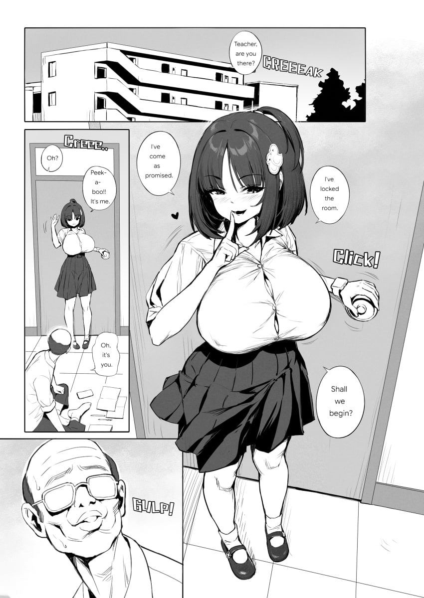 Gao (Gaolukchup) Rule 34 Image