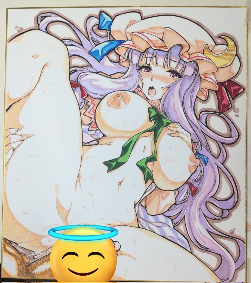 Patchouli Knowledge (Touhou) Rule 34 Image